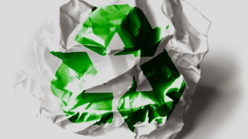Откриват първия Рециклиращ център за отпадъци от опаковки | StandartNews.com