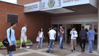 Компютърен спец взема 5 000 евро за 8 декември 