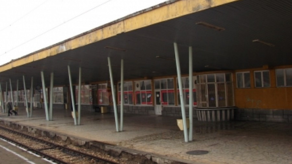 Полиция блокира жп гарата в Сливен  | StandartNews.com
