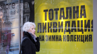 Луд шопинг всеки петък