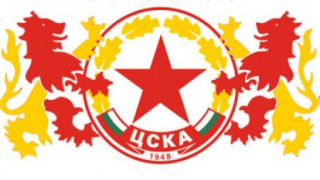 ЦСКА мълчи за тесла от ФИФА
