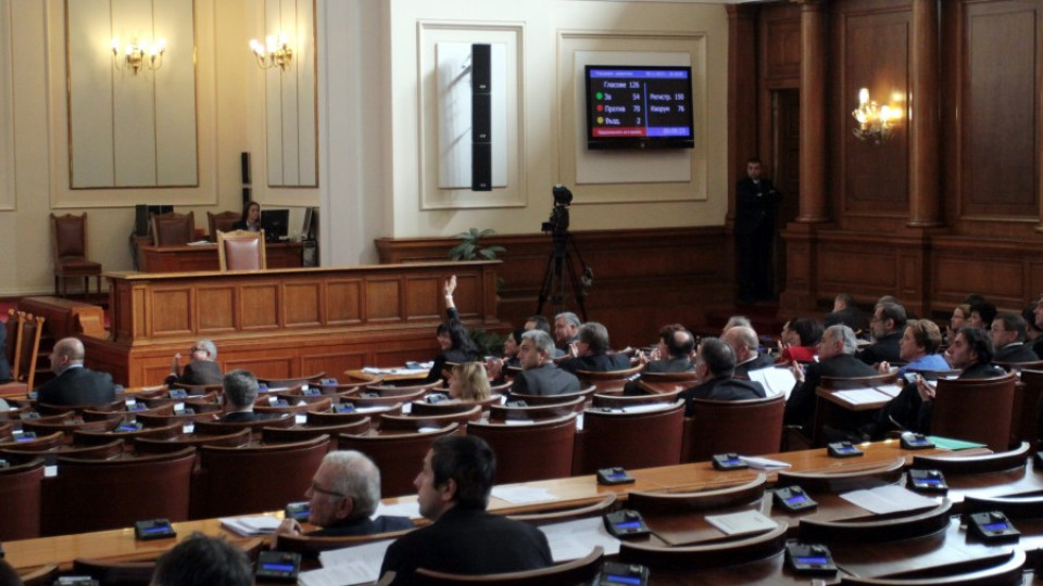 Одобриха петима за контрола на СРС-тата | StandartNews.com