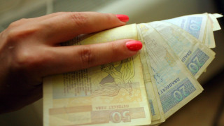Българите с високи доходи са по-склонни да дават подкуп