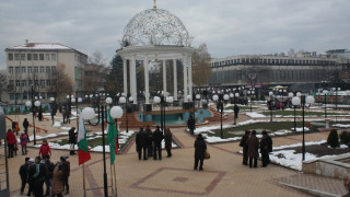 Откриха площад "Форум" в Ботевград
