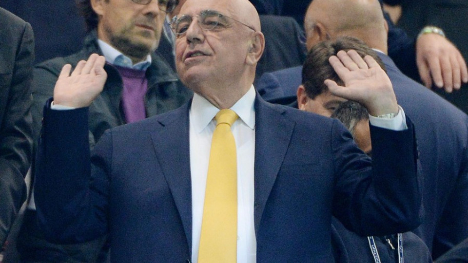 Вицепрезидентът на "Милан" се оттегля от поста | StandartNews.com