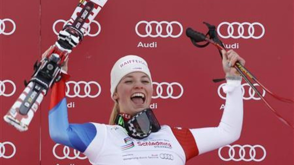 Швейцарка спечели първото спускане | StandartNews.com