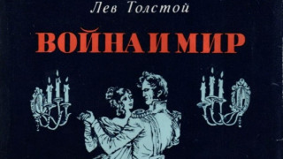 10 книги за мъже