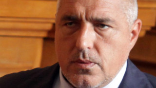 На Боровец се възроди БКП