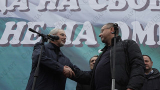 БСП и ДПС си разменят депутати