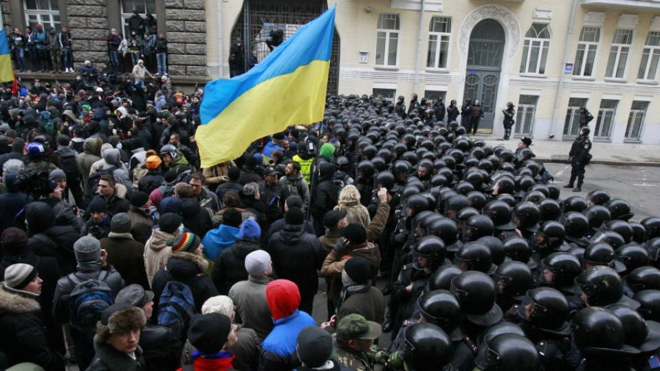 Стохиляден протест в Киев въпреки забраната | StandartNews.com