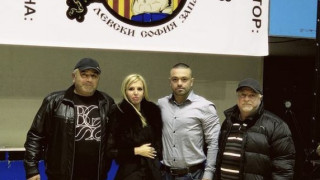 Назарян и Баждеков гости на боксово шоу