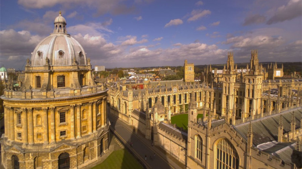 Оксфорд и Кеймбридж харесаха 12 българчета | StandartNews.com