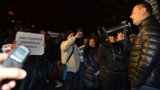 Бареков организира протест пред посолството на Украйна