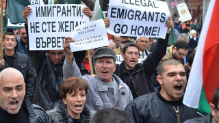 Amnesty: България да обуздае ксенофобията 
