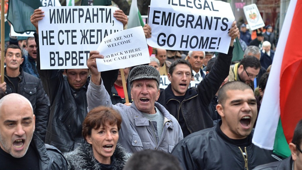Amnesty: България да обуздае ксенофобията  | StandartNews.com