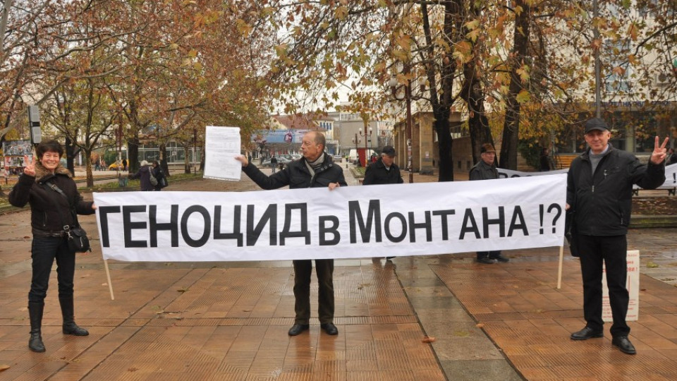 Екоактивист: Пясъкът в Монтана е опасен | StandartNews.com