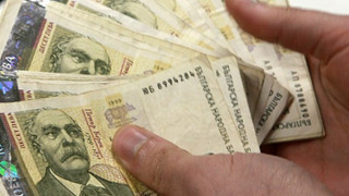 НСИ отчете 0.7% ръст на икономиката