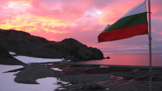 Българската антарктическа експедиция заминава за остров Ливингстън