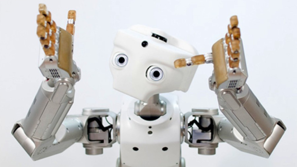 Google ще прави роботи | StandartNews.com