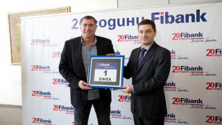 Fibank е основен спонсор на БФЛА и през 2014 г.