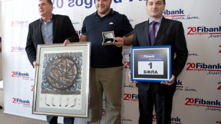 Георги Иванов е Атлет №1 на България за 2013-а
