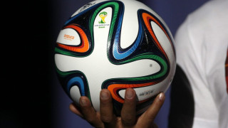 "Бразука" е официалната топка за Мондиал 2014