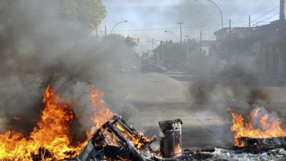 Безредици в Аржентина заради стачка на полицията | StandartNews.com