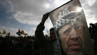 Френски учени: Арафат не е отровен