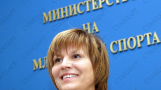 Министър Георгиева патрон на "Спортен шанс за всяко дете"
