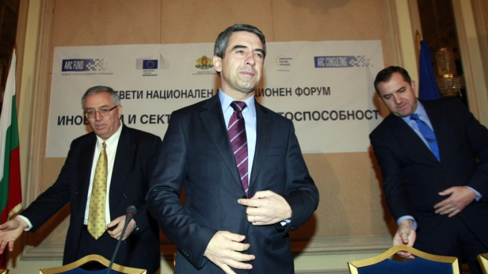 Плевнелиев прави иновационен борд в президентството | StandartNews.com