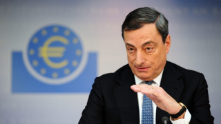 ЕЦБ понижи прогнозата си за инфлацията