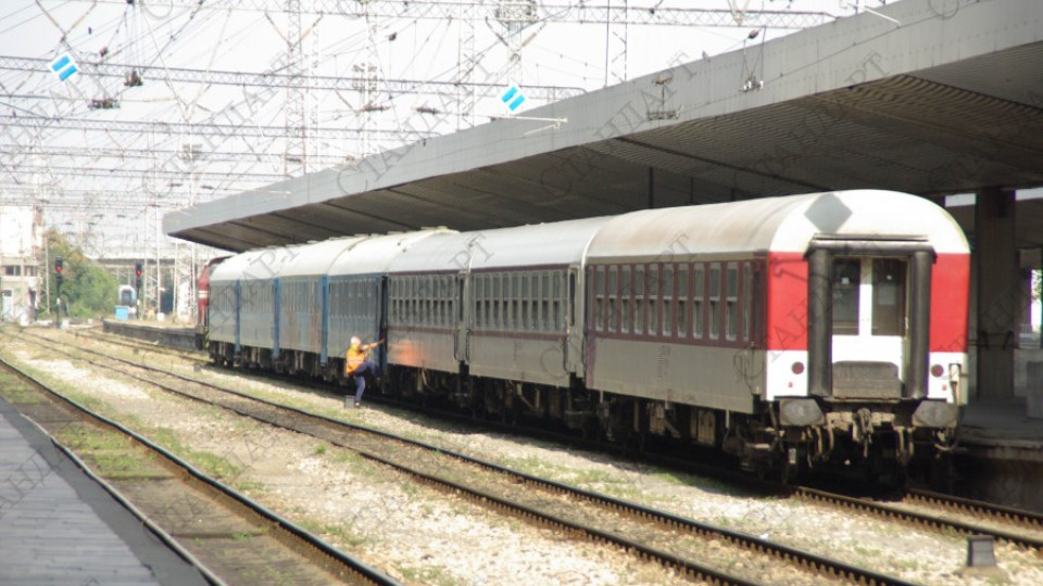 Обновяваме жп линията до Белград с европари | StandartNews.com