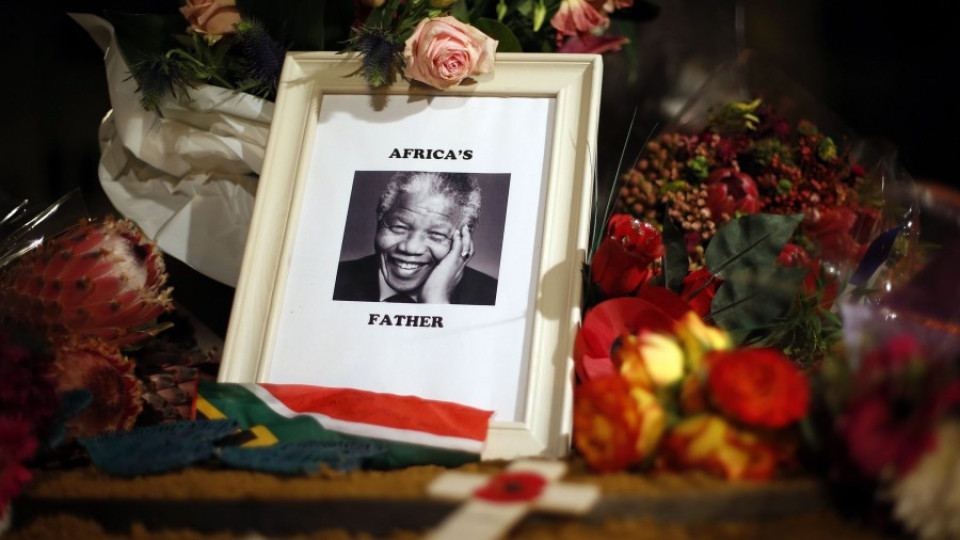 20 вдъхновяващи цитата от Нелсън Мандела | StandartNews.com