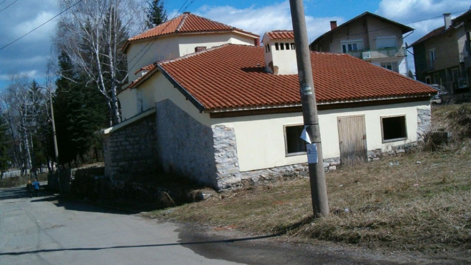 Съдът в Берковица остави турската баня на общината | StandartNews.com