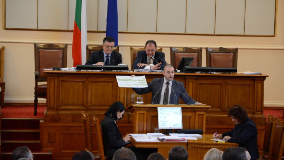 ДПС, БСП и Атака получиха еднопосочни билети за КНДР | StandartNews.com