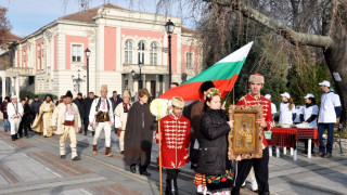 Видинчани почетоха Никулден