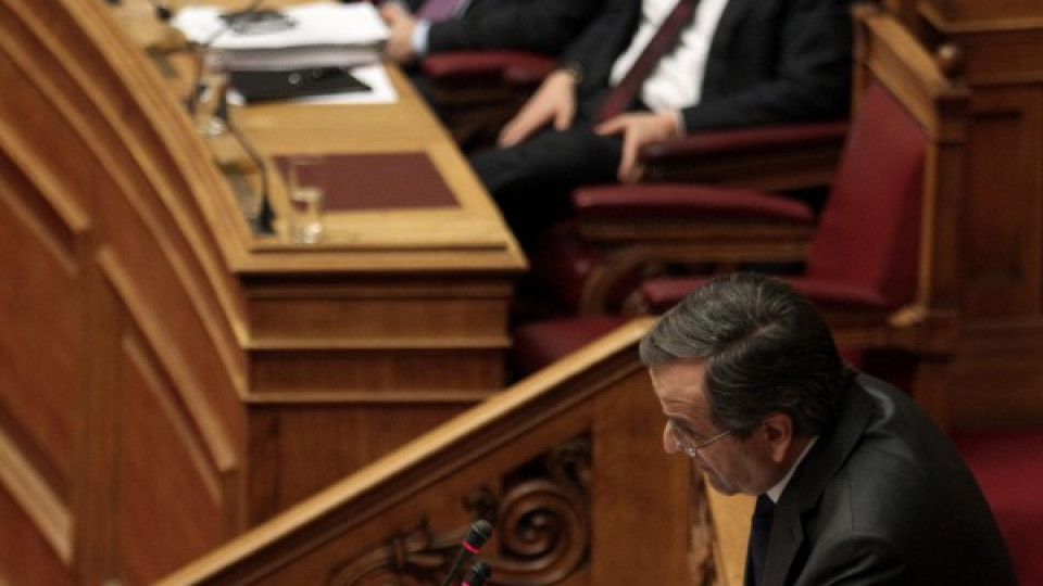 Гърция прие бюджета за 2014 г. | StandartNews.com