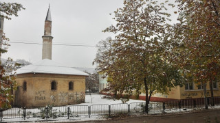 Тръгна дело за джамията в Монтана след 100 години 