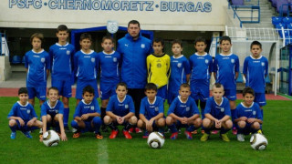 Черноморец победи в областен турнир за деца