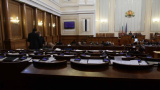 Парламентът прие държавния бюджет за 2014