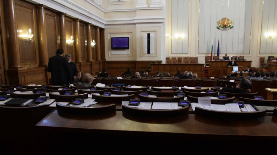 Парламентът прие държавния бюджет за 2014 | StandartNews.com