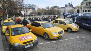Таксиджии искат минимални цени