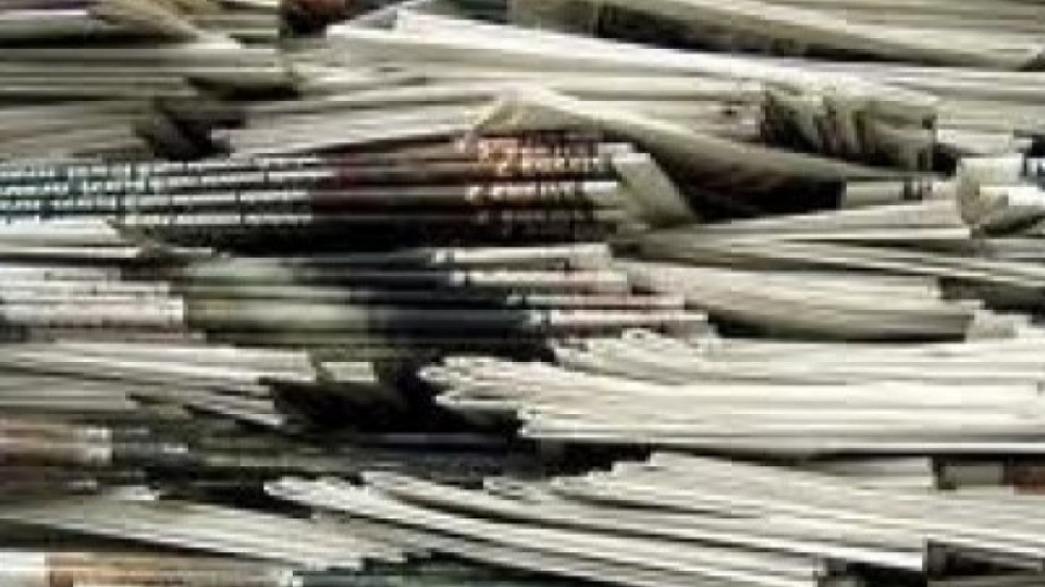 Преглед на печата в Добрич | StandartNews.com