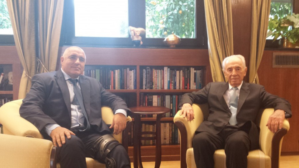 Бойко Борисов се срещна с президента на Израел Шимон Перес | StandartNews.com