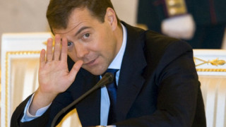 Медведев: "Южен поток" е над законите в ЕС