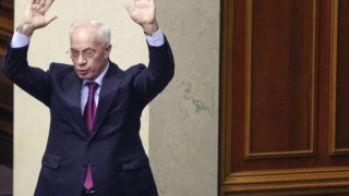 Украйна иска 20 млрд. евро, за да подпише с ЕС