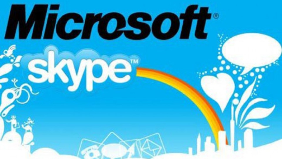Съдът в ЕС: Сделката на Microsoft и Skype е правомерна | StandartNews.com