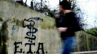 Испания осъди трима от ЕТА на по 3860 години затвор