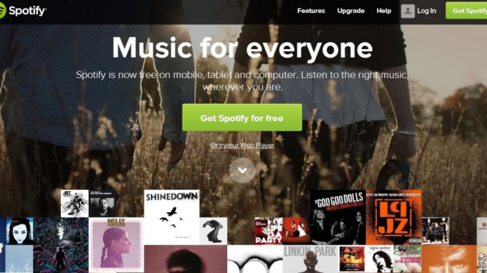Музикалната платформа Spotify влезе в България | StandartNews.com