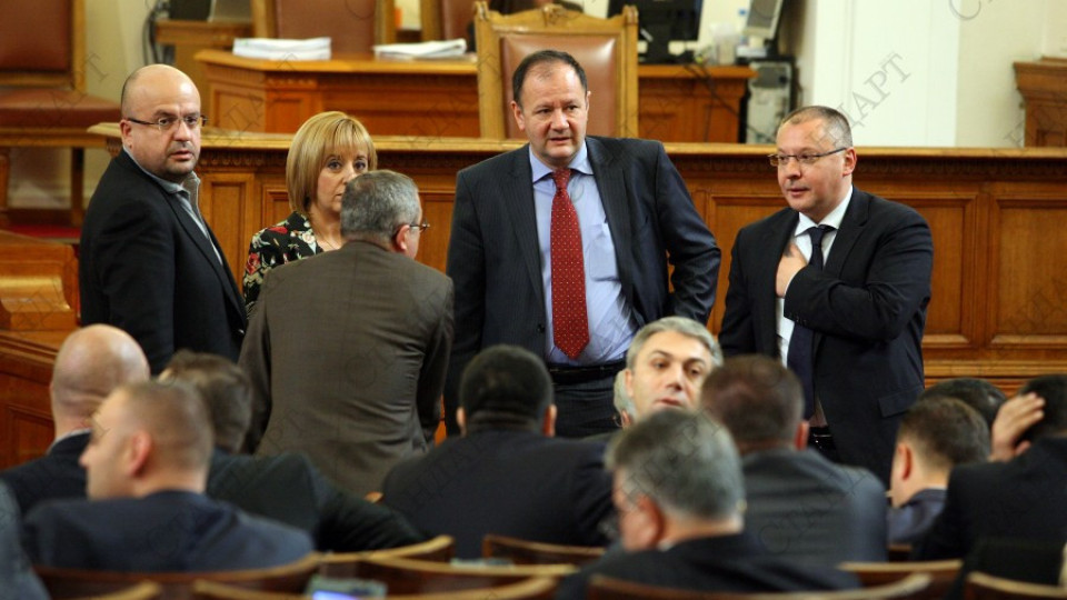 Депутатите решават да има ли комисия "Бисеров" | StandartNews.com